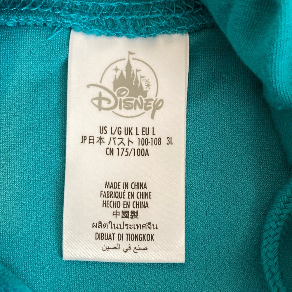 Teal Lounge Hoodie Crop - Picture 7 of 7